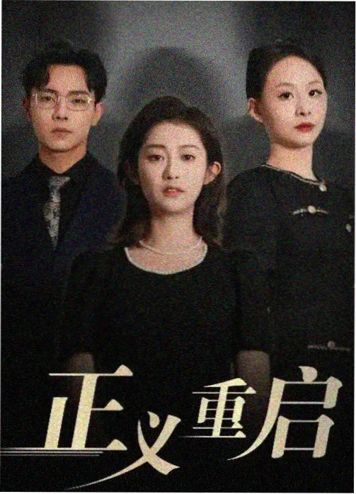 封神榜2 第17集壁画彩蛋截图